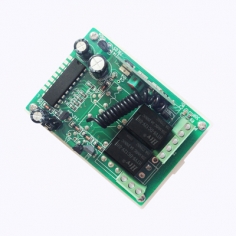 ZAB-2LM 2路 焊码/编码麻豆TV在线观看控制器
