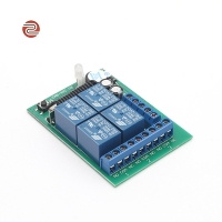 ZAB-4PC 学习型麻豆TV在线观看控制器
