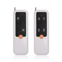 ZY107 大功率麻豆TV在线观看遥控器