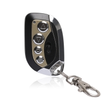 ZABC-5对拷型麻豆TV在线观看遥控器